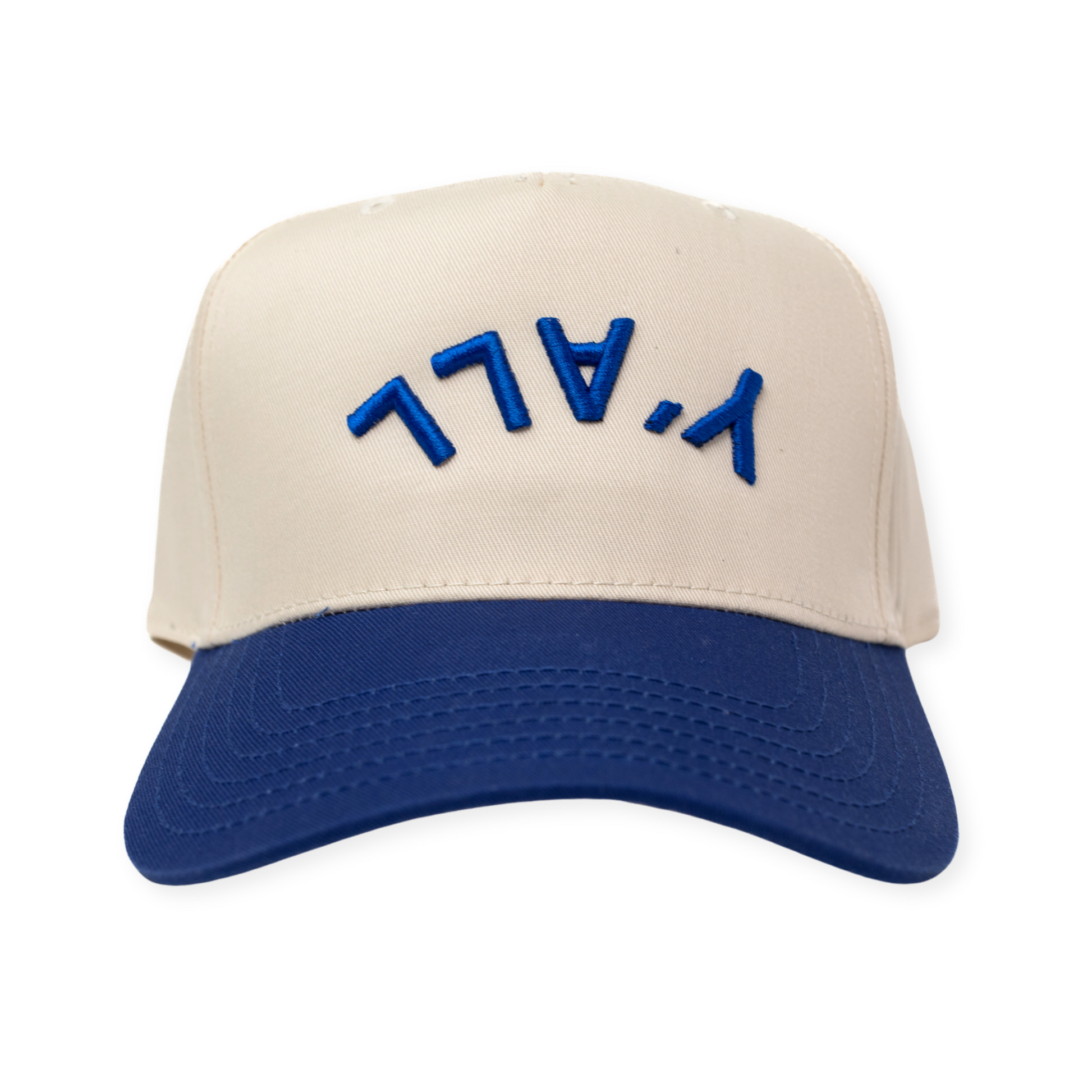 Y'all Hat - Convenient store