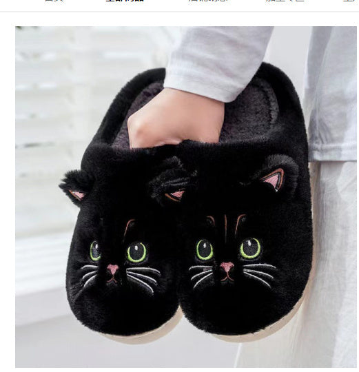 Cartoon Couple Kitty Cotton Slippers